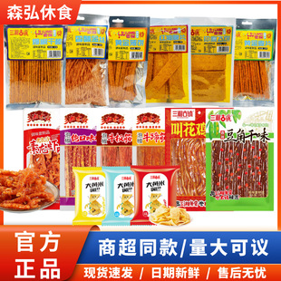 ���������� ���ֽ�z �����r ��ţ�� ���S��偰͸�����S��ֱ�N