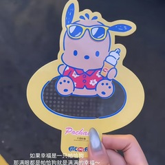 インスタイルかわいいフィルター特殊効果カードカスタマイズされた写真チェックインフラッシュ透明カードおもちゃパチャ犬フィルターカード