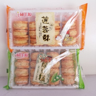 �ּ�Դ�G����280g/�� ɏ���ւ��y���c���e��ʳ���l ����=24��