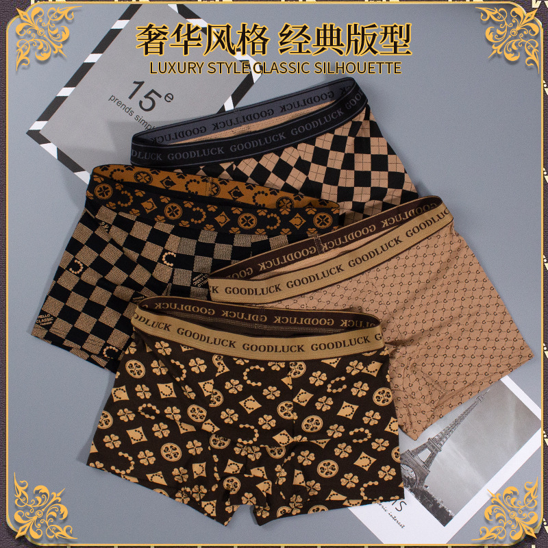 Ropa interior de algodón de lujo para hombres, algodón antibacteriano, cuatro esquinas, 2025, nueva tendencia, pantalones cortos bóxer transpirables deportivos para niños