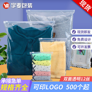 ��朴��p͸���Է��pe���b�����ϰ��b�� �·��ռ{���ְ��b��