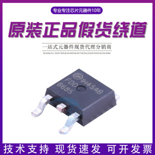 ԭ�b��Ʒ  FDD6685 �NƬTO-252 ȫ��ԭ�b�F؛ 40A 30V  �F؛