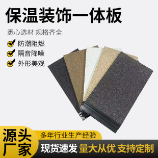 �⠝�����b�һ�w�������ᱣ�ذ��Ӱ巿�����b�һ�w��S��