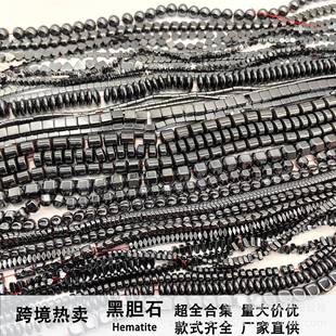 �Z���錚��Ȼʯ��đʯ���F�V���K�A�鲻Ҏ�t����ɢ���Ƭ������l