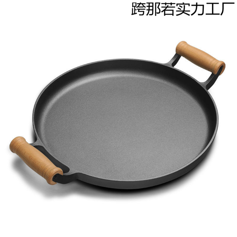 주철 팬케이크 팬 가정용 코팅되지 않은 붙지 않는 팬 프라이팬 팬케이크 과일 도구 팬 팬케이크 팬 핸드 팬케이크
