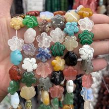 16mm��Ȼʯˮ����觻���÷��ɢ��DIY������Ʒ������Ʒ���l