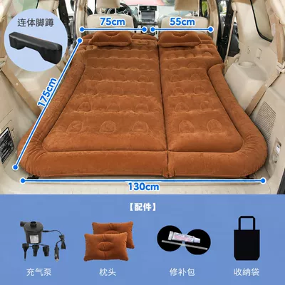Vehicle-mounted inflatable bed | Frontlander: Inflatable car mattress - trunk-and-rear-seat-dual-purpose-honeycomb-suv-with-flocked-brown-finish-long-cushion