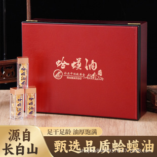 �����͸��ݰl���ܸ���ɸ���͖|���خa��ˮѩ�����ͶY��Ʒ