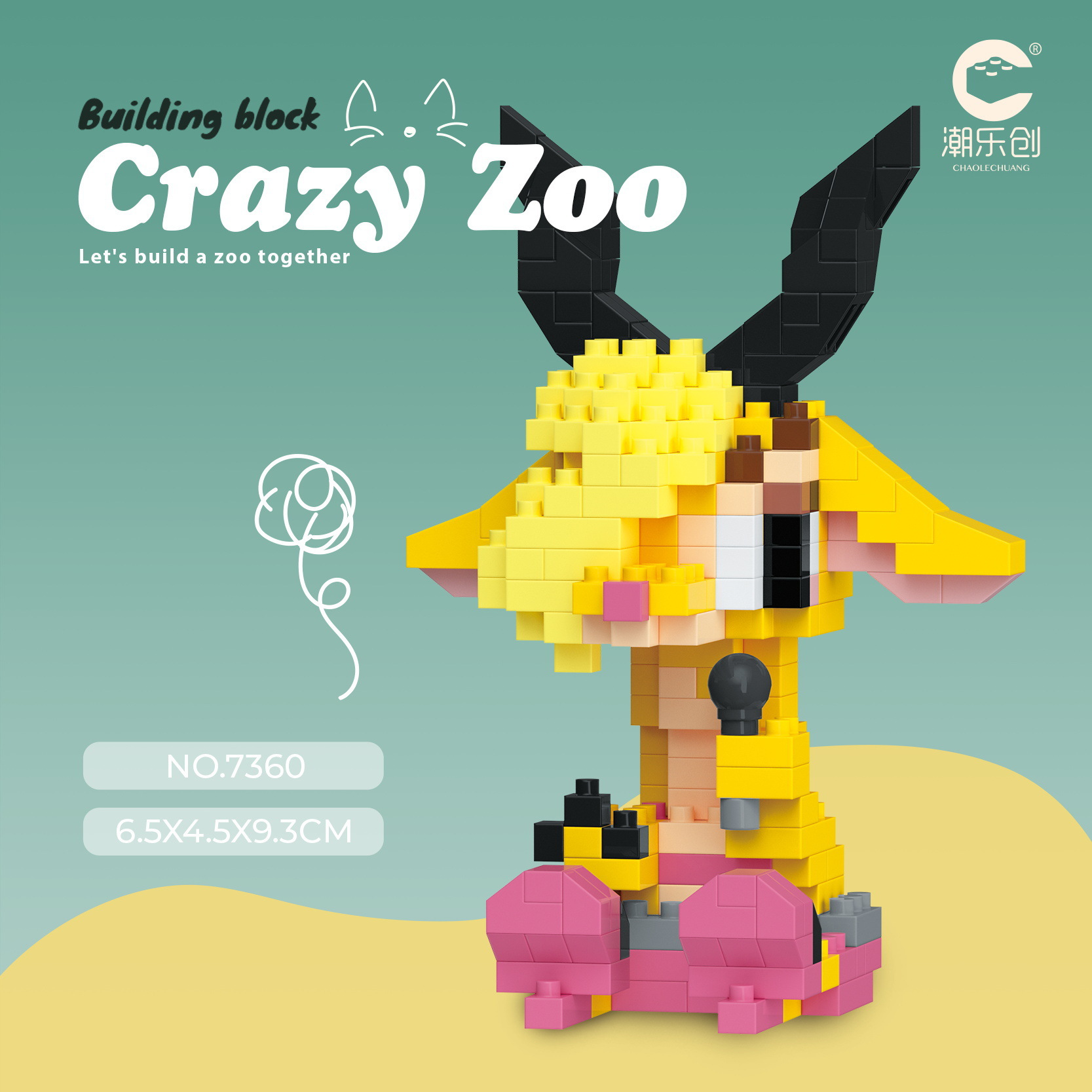 Chao Lechuang Animal City muñecas de dibujos animados, zorro rojo, jugo, juguetes infantiles compatibles, bloques altos hechos a mano, caja ciega