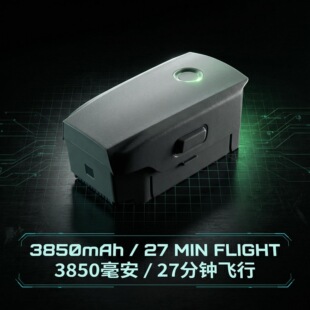 ����2늳�for Mavic2  3850mAh 59.29Whȫ�������w��늳�