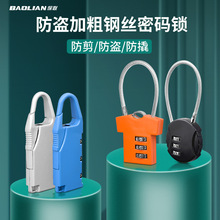 �ܴa���i��ˮ���P�T���i�ܴa�i�^�W���������ὡ���������ә��i