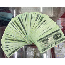 1953��ڶ����������ּ��ņΏ��֎��n5���X����X��ȫ��΢��