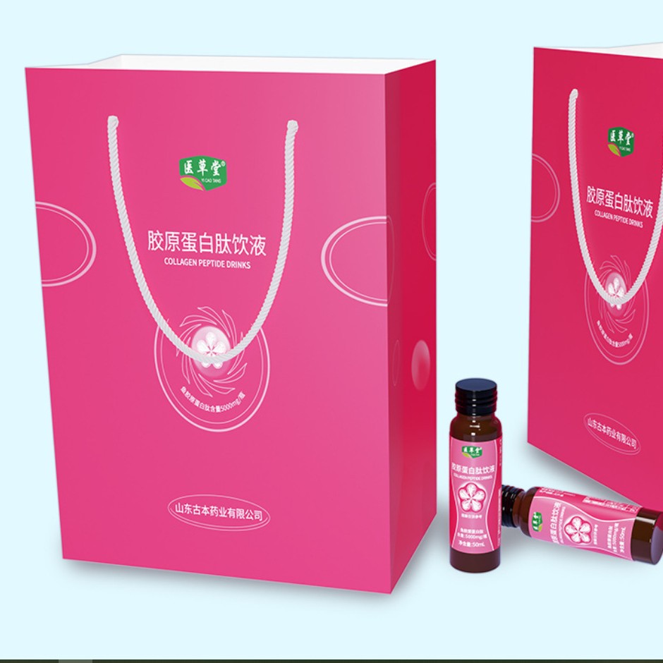 胶原蛋白肽玫白饮品OEM加工现货一件代发胶原蛋白系列产品定制