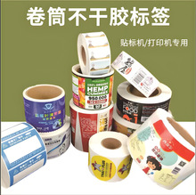 ���b�˺�   ��ɫ��� �Ԅ��N�˙C�þ��b�˺�