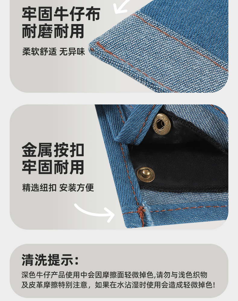 Creative and Personalized Car Denim Seat Back Tissue Holder, Multifunctional Large-Capacity Storage Bag, Car-Mounted Tissue Box, Hanging Type