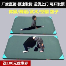 ���ɷ��o�w�ى|���ߺ��d�|�����g�ۯB���������赸�շ��w��Ӗ���o