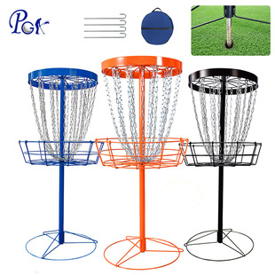 Chain Frisbee Rack Net Professional Golf Frisbee Game Outdoor Leisure Supplies Iron Rack Storage Nine-Square Grid
