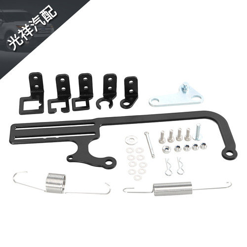 Car Modification Cable Installation Kit for GM 700R4 Carburetor Throttle Cable Bracket 304147