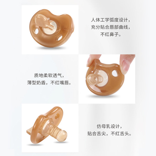 Newborn baby uses pacifier day and night, super soft imitation breast milk baby silicone round flat head weaning and sleeping type play mouth