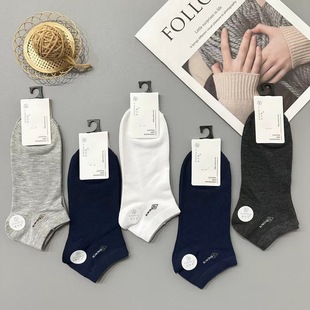 Spring new men's and women's low waist low-cut sweat-absorbent breathable casual socks men's and women's running capacity stall socks