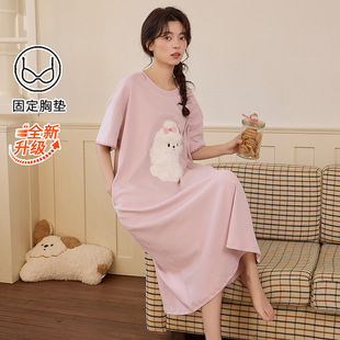 ����˯ȹŮ˯���ļ�����A�I���^��ͨ���؉|���L���ɫ�r�п��⴩