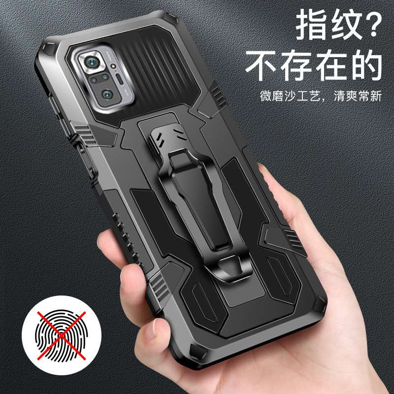 Suitable for oppoReno10 phone case mecha warrior RealmeC55 bracket A78 back clip A58 protective cover