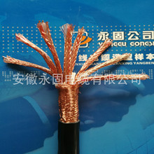 �S��ֱ�N DJYJPVPR-8*2*0.3���ΘO�ٰl؛�o���~�zӋ��C��|