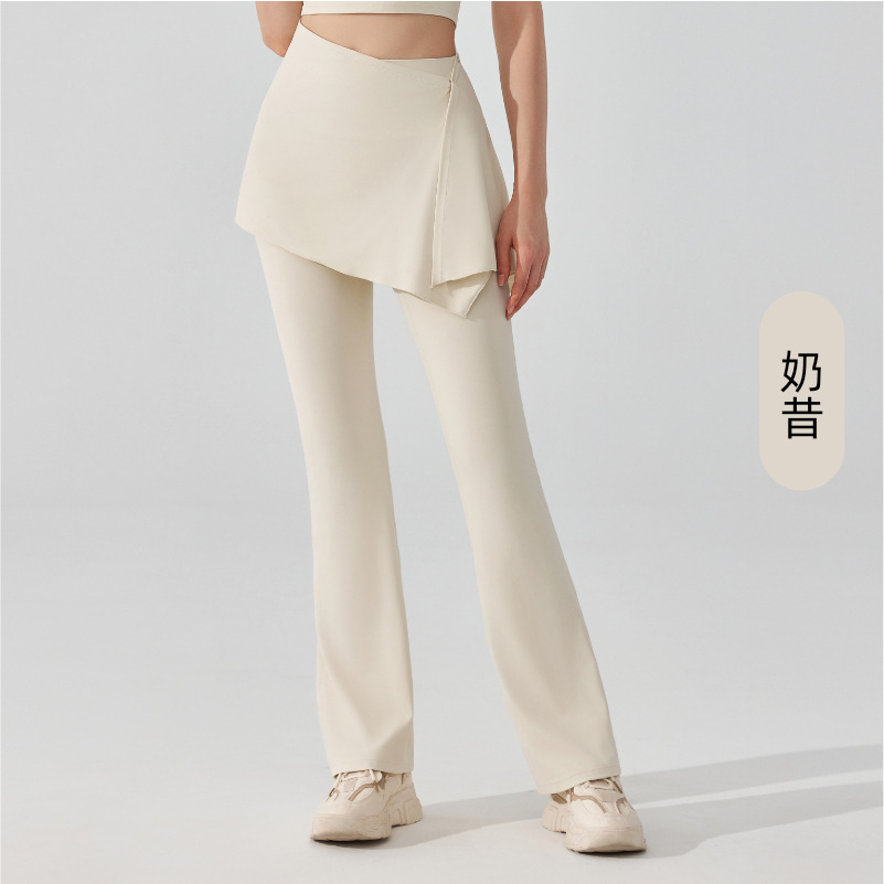 Desnudo desmontable de dos piezas, cintura alta, falda de cadera, ejercicio, anti-vergüenza, uso externo, fitness yoga, pantalones acampanados de una pieza image 7