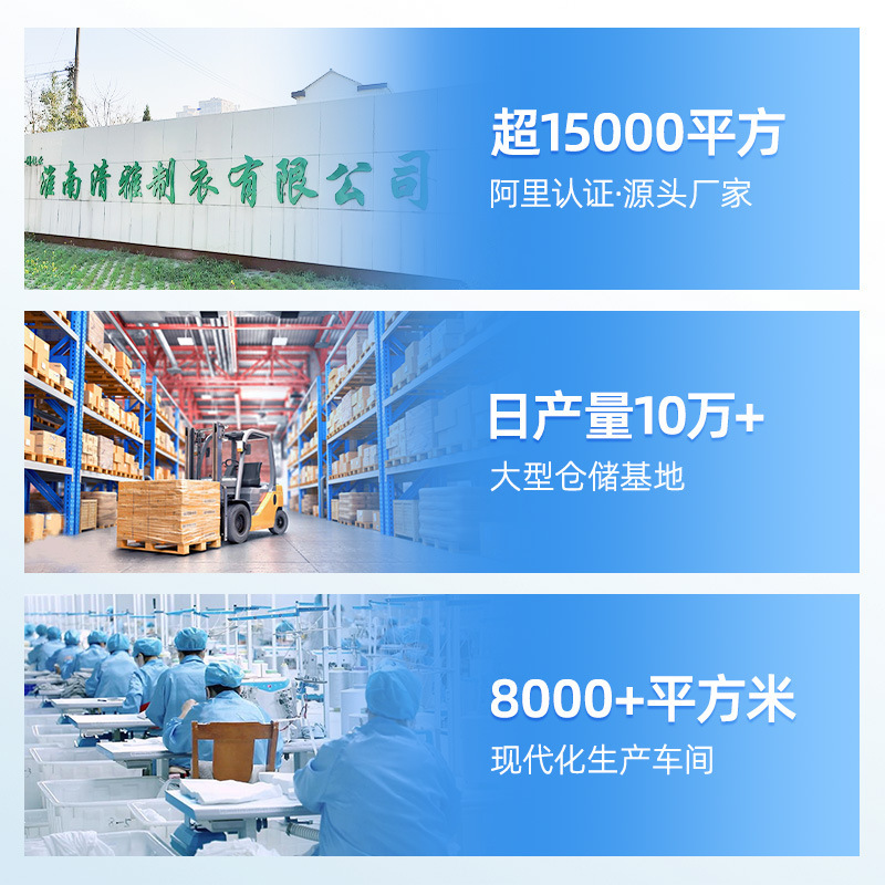 Disposable Underwear for Women, Pure Cotton, Sauna Massage Shop, Convenience Store, No-Wash Daily Disposable Men's Underwear, Independent E18