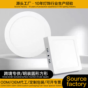 ���bͲ������LED���_�׈A����12w�^�����ȼ������÷��θ���Ͱ��
