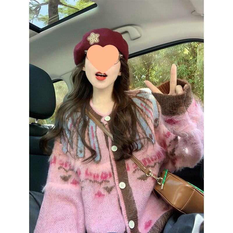 粉色费尔岛提花毛衣外套女秋冬厚2025新款慵懒温柔风复古针织开衫|undefined