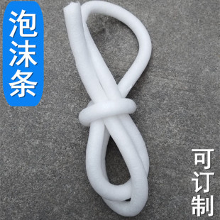 Curtain wall caulking strip foam strip white 1.8 1.5 1.2 0.8 2.0 2.5 3.0 foam stick