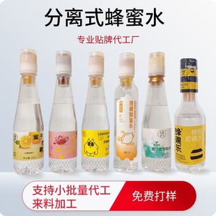 ������虎�ʷ���ˮһ�Qһ�u����С���b36g���������ˮ���xƿ�w