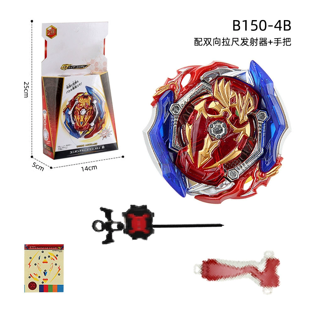 Spinning top, metal launcher, pen, handle, set, toy, (Cross-border trading)