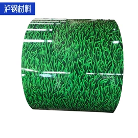 镀锌板;无取向硅钢;镀锌卷