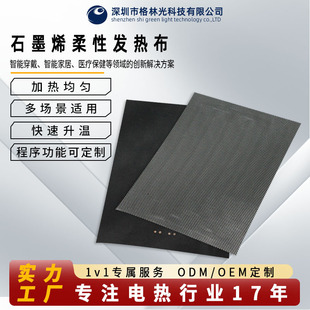 ʯīϩ̼�{�׹�늟�Ĥ�l��Ƭ���b�ӟ᲼�o��ů��늟�Ƭ��ˮϴ���b