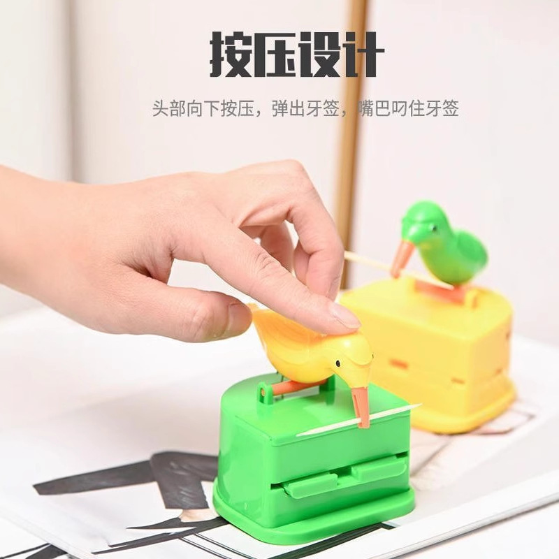 缶家庭用つまようじ箱鳥筒つまようじ箱型リビングルーム同型つまようじ収納ボックスプレススマートでかわいい|undefined