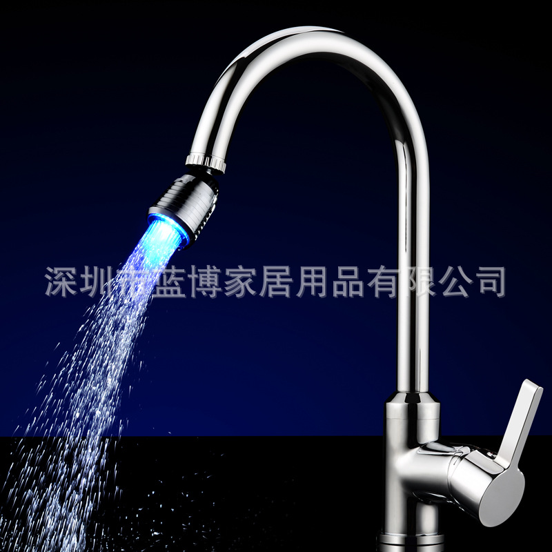 LED faucet light temperature control/seven-color color-changing luminous faucet 360-degree universal faucet nozzle 8001-B16 undefined