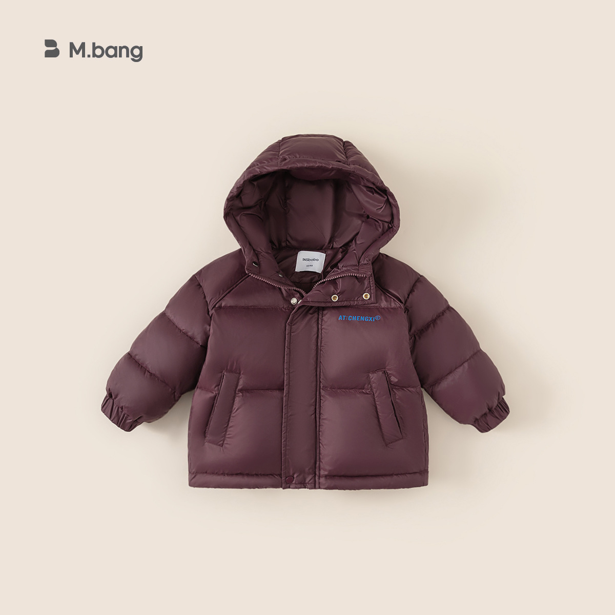 Youbao ropa para niños chaqueta de plumón con capucha para niños 2024 nueva ropa de invierno casual para niños 90 chaqueta de plumón de pato blanco