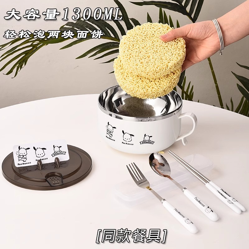 ステンレス製パチャドッグインスタントラーメンボウル 蓋と食器付き 学生用 和風水切り寮 火傷防止弁当箱 インスタントラーメンボウル|undefined