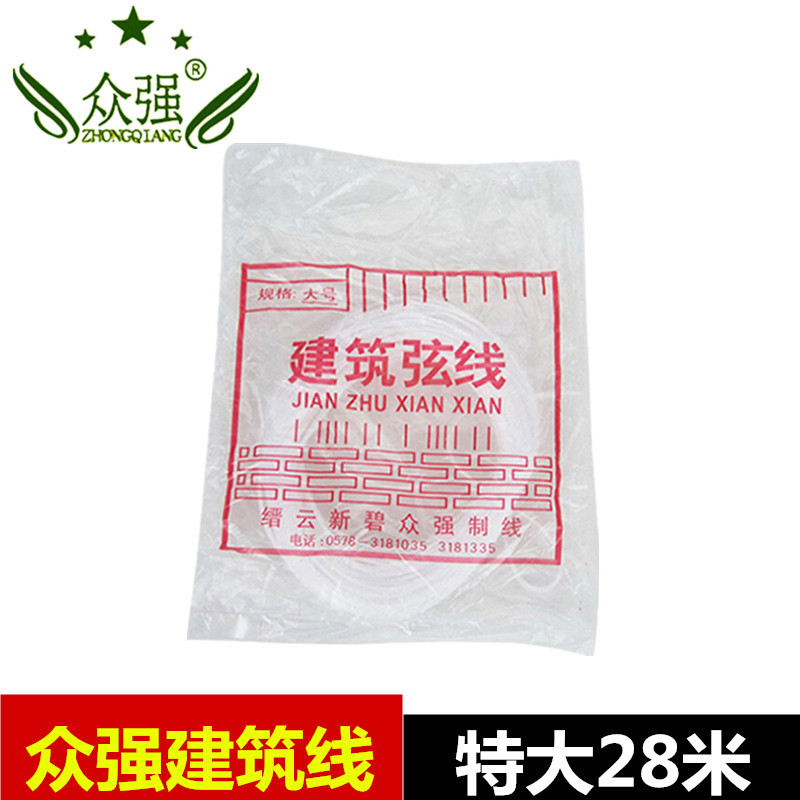 큰 12 m (500/조각)