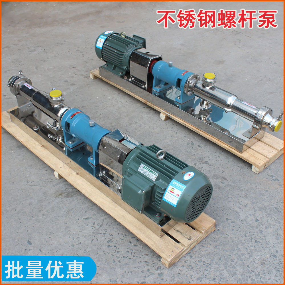 ����GW20-1�� ŵ�᲻��������͵��ݸ˱�  Ũ���� �����Ż�