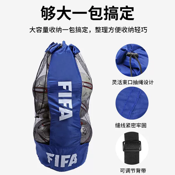 Large Capacity Storage Ball Bag Net Bag Basketball Soccer Net Bag Outdoor Portable Volleyball Storage Bag Large Storage Bag