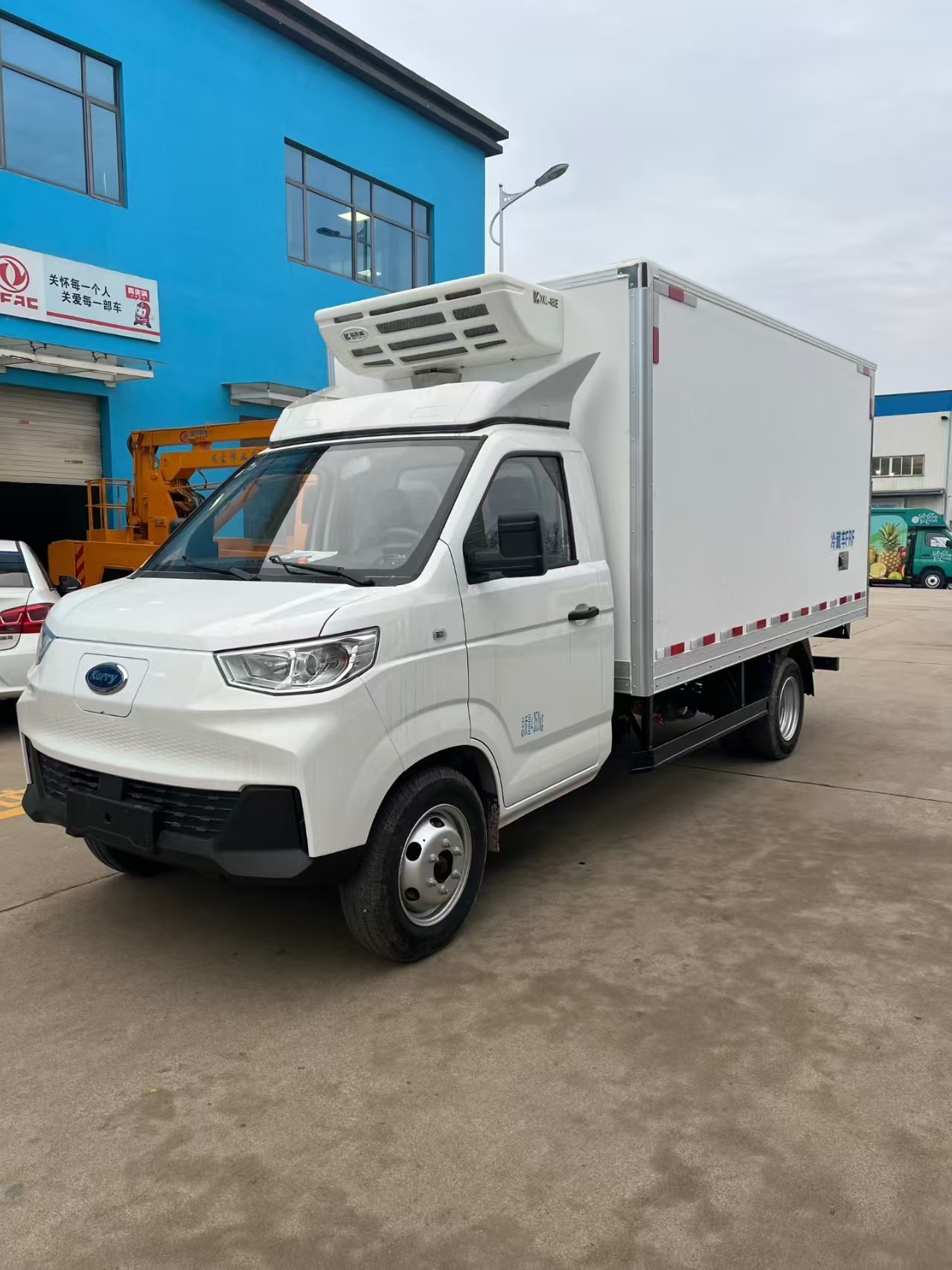 Chery Automobile Commercial Vehicle Karry Little Elephant X7 Electric Refrigerated Truck 62.98 kWh/100KW Refrigerated Truck