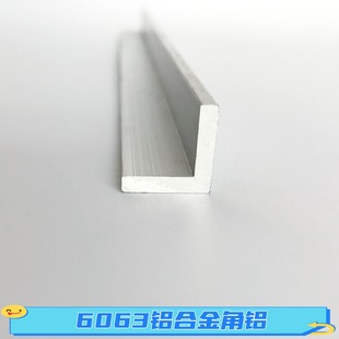 СҎ��Ӻ��X�Ͻ���X15*15*3mmֱ���X�Ͳ�6063�����b�L�������X