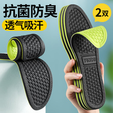 ��ʿЬ�|���ݿ���������������͸�⺹�_�\�Ӝp��ƤЬ���������켾