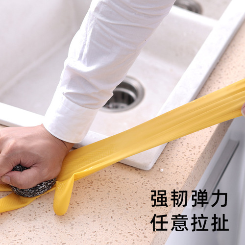 Housework gloves waterproof kitchen dishwashing cleaning household beef tendon labor protection wear-resistant durable rubber latex rubber gloves
