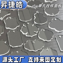 �֌�����܇���diy�Ą��Y����ϰ���͸���������LϞȾ�� ���ӹ�