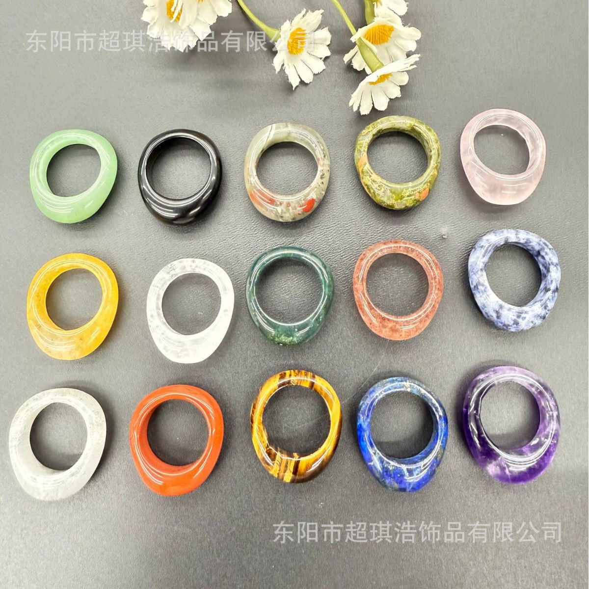 Natural crystal and jade running ring 8MM crystal ring band antique style ring circle hand-held pendant
