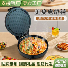 ���K�����p��ӟ���C�����ΙC������C��͙C���S���l�YƷ